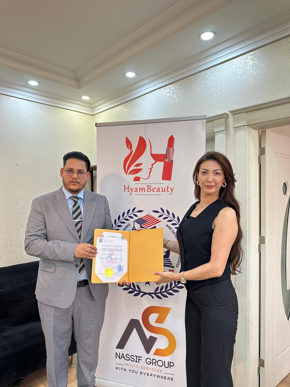 American Board for Innovative Training and Leadership Development